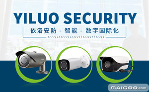 成都(dōu)摄像头(tóu)安装 成都摄像头安装