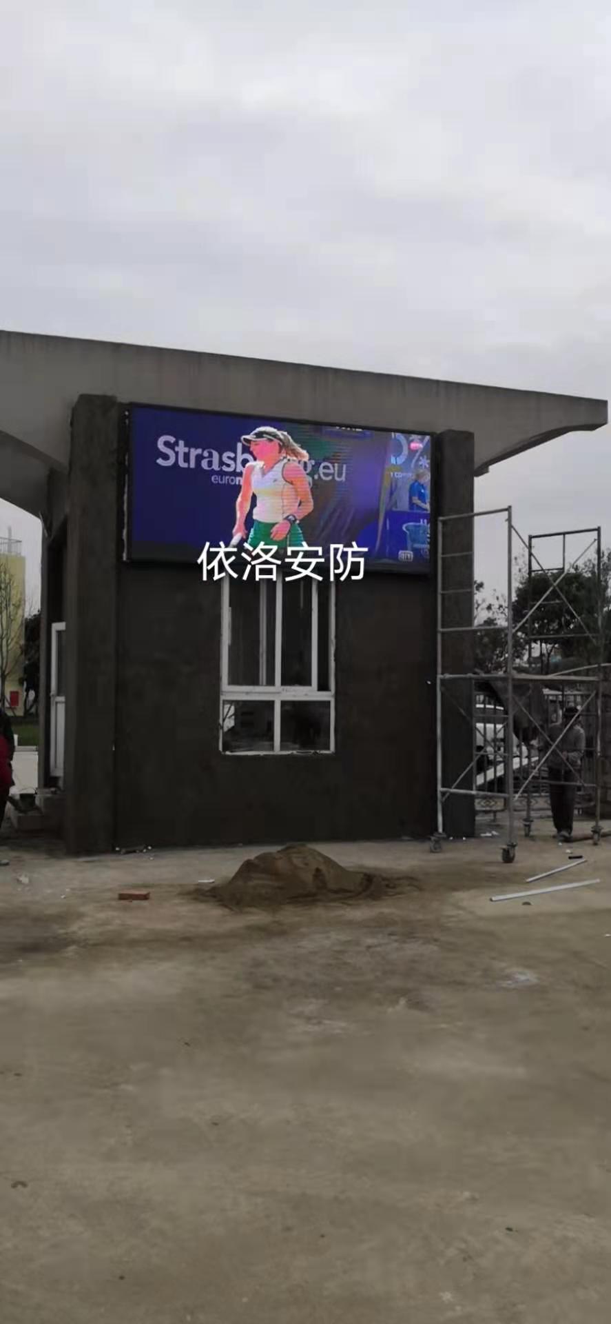 &#66;&#20307;&#32946;