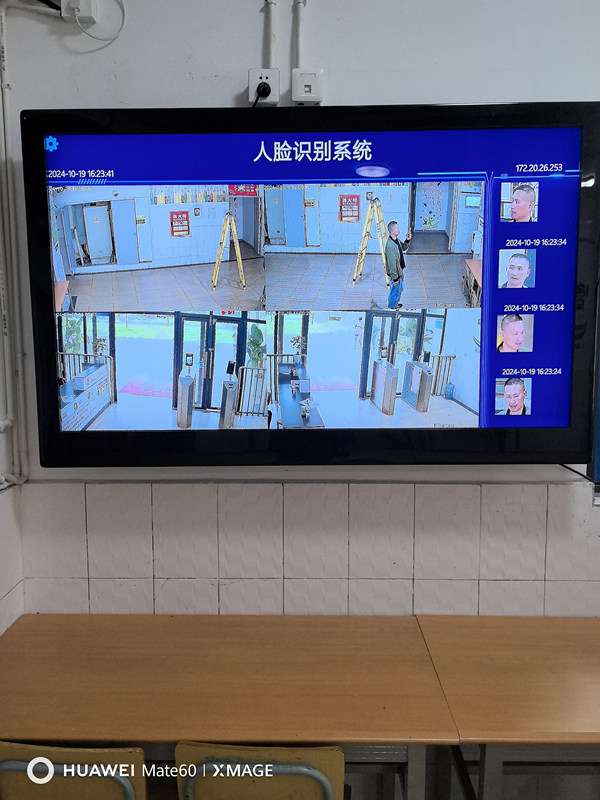 &#66;&#20307;&#32946;